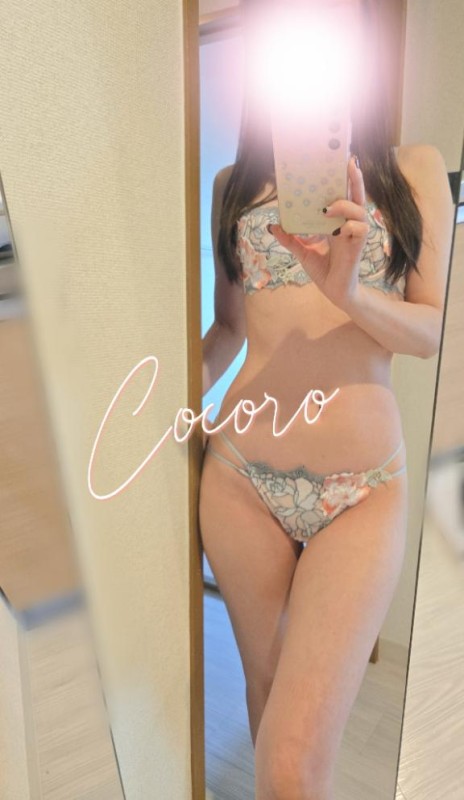 こころ～M性感～?変態コミュニケーション