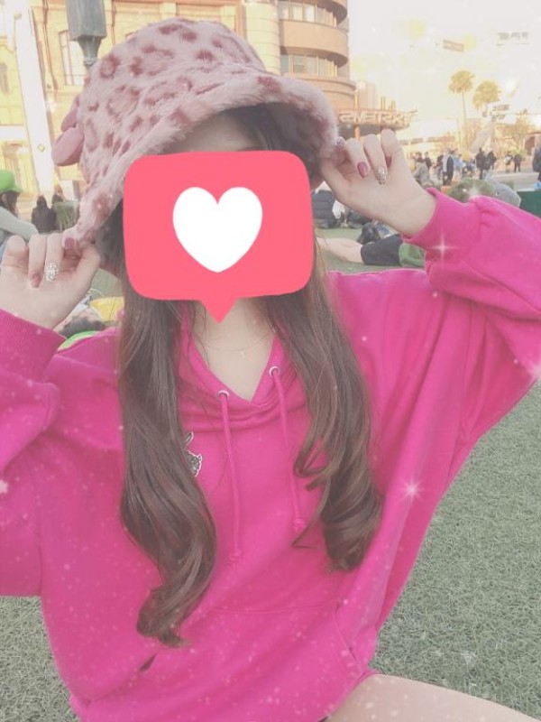 英乃國屋 えま 覚え方??