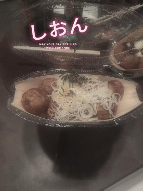 しおん【ロイヤルOP対応】出勤?