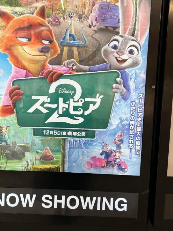 愛ドル学園　☆制服着たまま部☆ 乃坂　もか☆ときめき届けます♡ private??