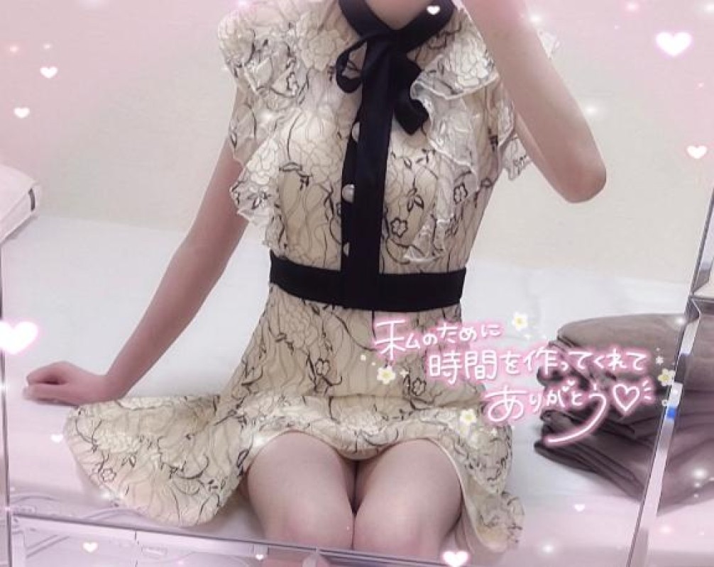 ななまたはやく会いたいな😔💓12/8 お礼にっき💌´-