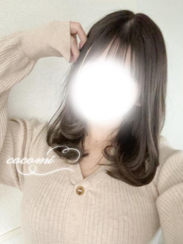 ♡ここみ♡17時から??