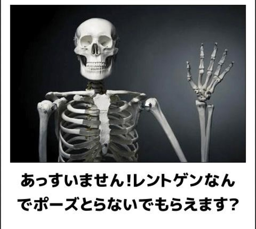 優しいひとづま ゆき 気合いでは乗り切れないもの