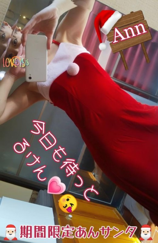 アメイジングビル あん～マット～ 今日から?*???*)ﾉ"