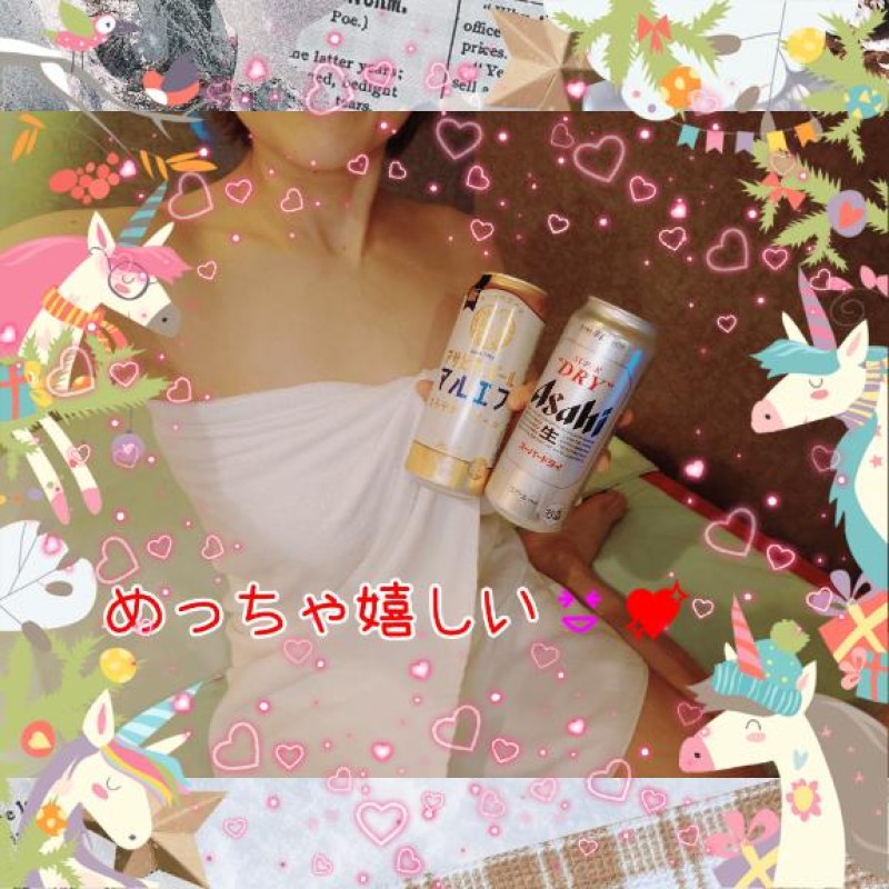 うみめっちゃ嬉しい??今日もありがとう?