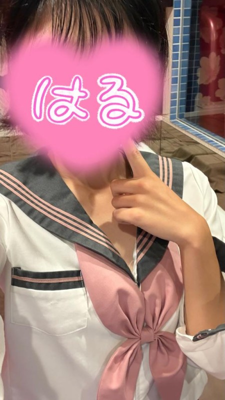 愛ドル学園　☆制服着たまま部☆ はる☆完全業界未経験 ?きょうのはるちゃん?