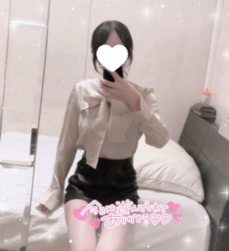 ななうれしかった1日(՞ ܸ. .ܸ՞)︎12/10 お礼にっき💌´-