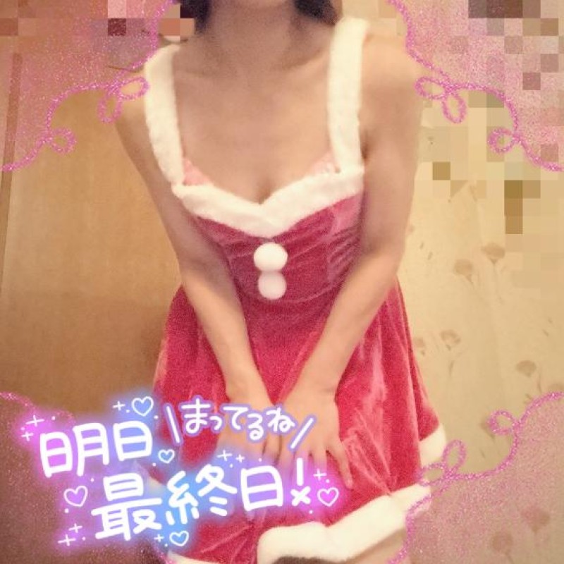 のぞみ～マット～明日で最後???