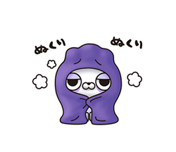 金瓶梅 いろは 再び