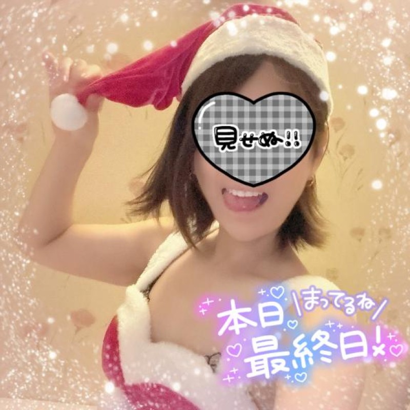 のぞみ～マット～今日で最後?