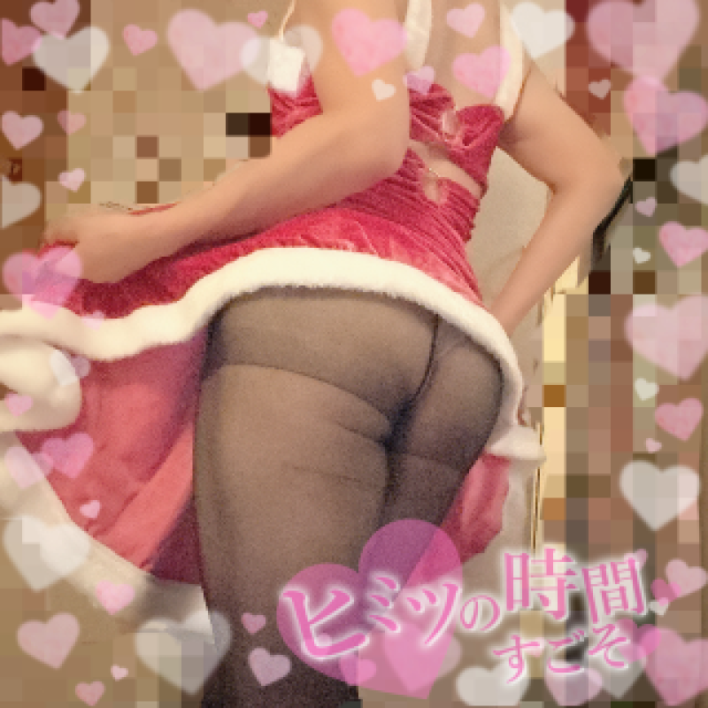 ?のぞみリスト?定期?