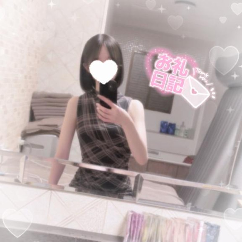 会いに来てくれてありがとう😿🤍 12/12お礼にっき💌🧸