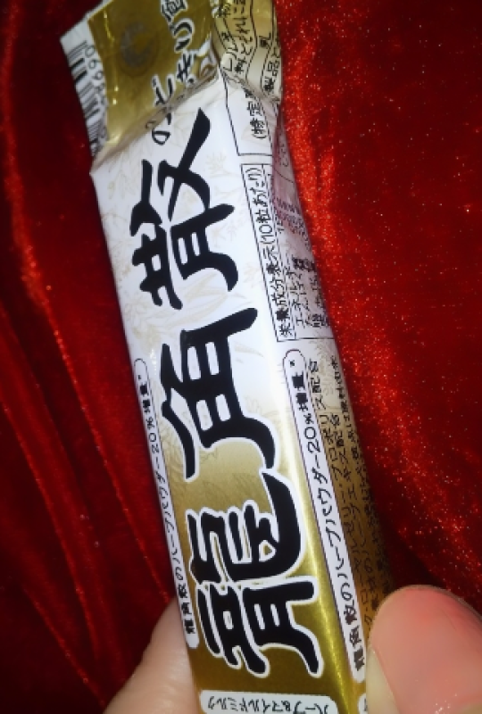 アメイジングビル あん～マット～ 浮気?(*????)