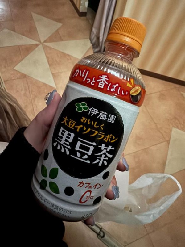 りんな～マット＆M性感～みんな??ありがと??びっくり??