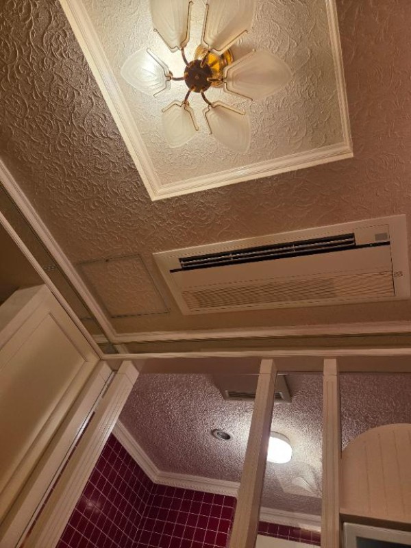 かな待ってるねー?