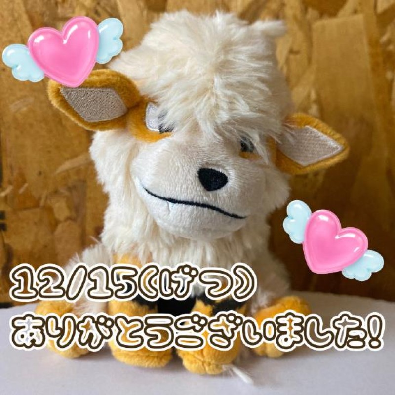 れお♡誰もが振り返る最高彼女19時15分- 初指名さま?