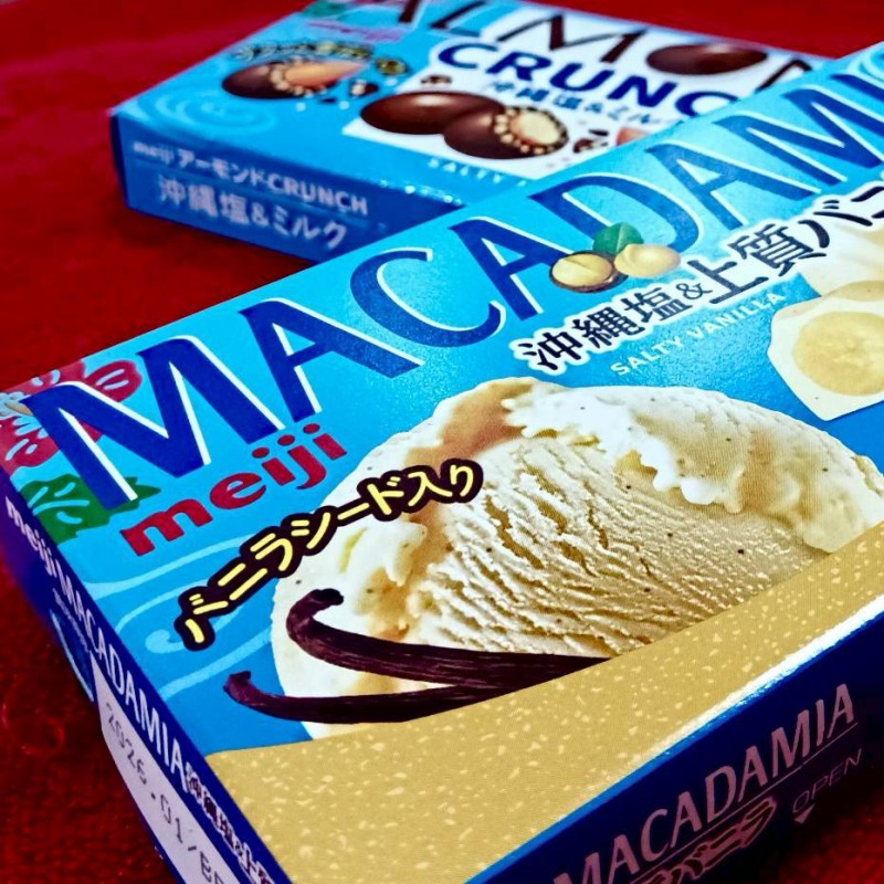 洗体メンズエステ　エリザベス 岡本 ゆか ゆかのオイルマ・・・☆