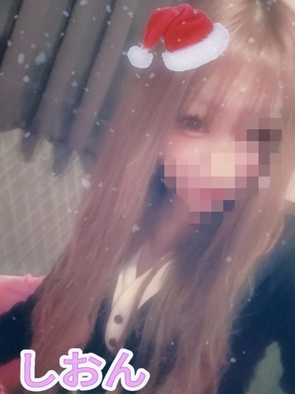 しおん【ロイヤルOP対応】出勤?