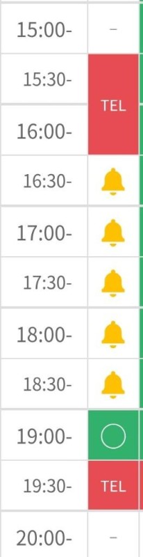 かな120分のお兄さん?