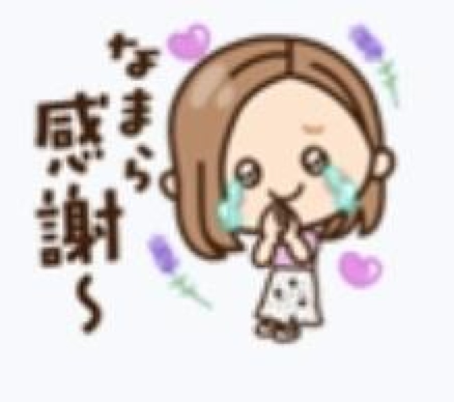 みらい☆スレンダー美BODYありがと?