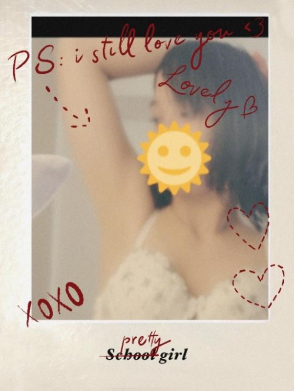 みらい☆スレンダー美BODY?