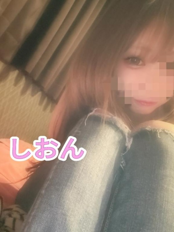 しおん【ロイヤルOP対応】出勤?