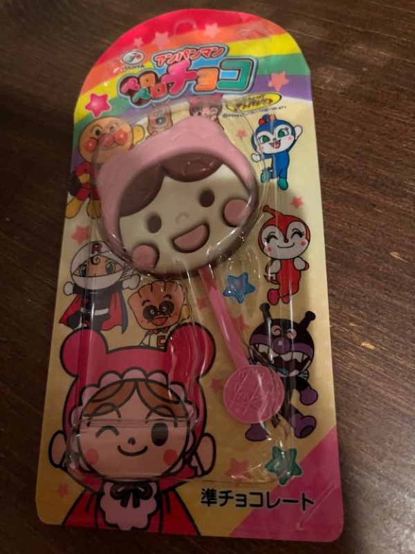 ジャックと豆の木 あい♡愛嬌抜群の愛され美少女 お礼日記??