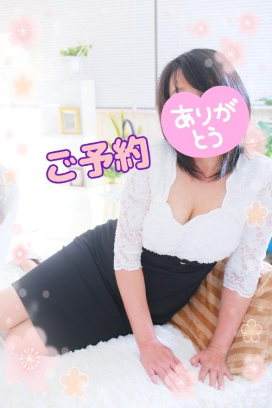 圭（けい）☆最高級のおもてなしシ◯◯◯様?