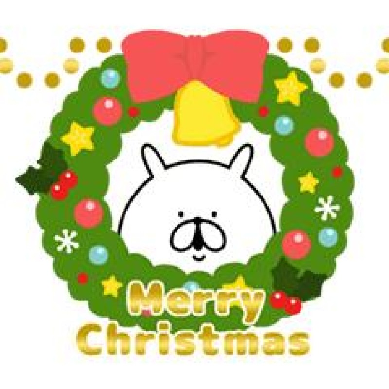 圭（けい）☆最高級のおもてなし[お題]from:ボッチだよ！あそぼーさん