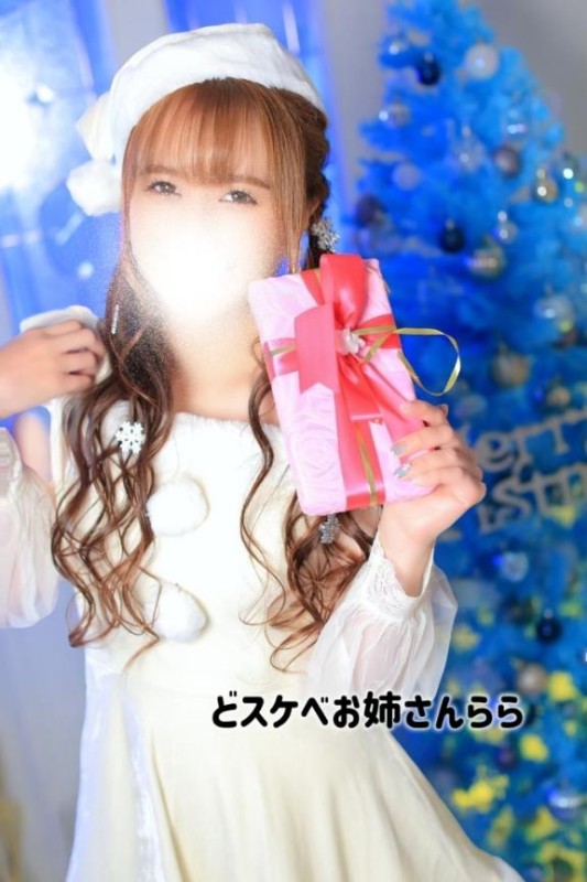 ららメリクリ????どス●ベお姉さんはサンタさんにめちゃくちゃエロいおもちゃをお願いしたのに貰えなかったよ?