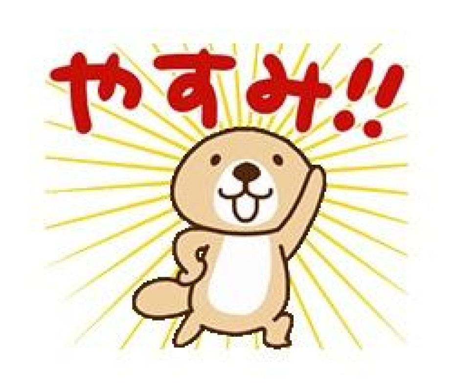 圭（けい）☆最高級のおもてなし今日も.....