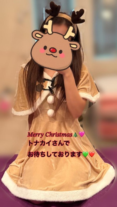 高松しらゆき姫 さき メリクリです???