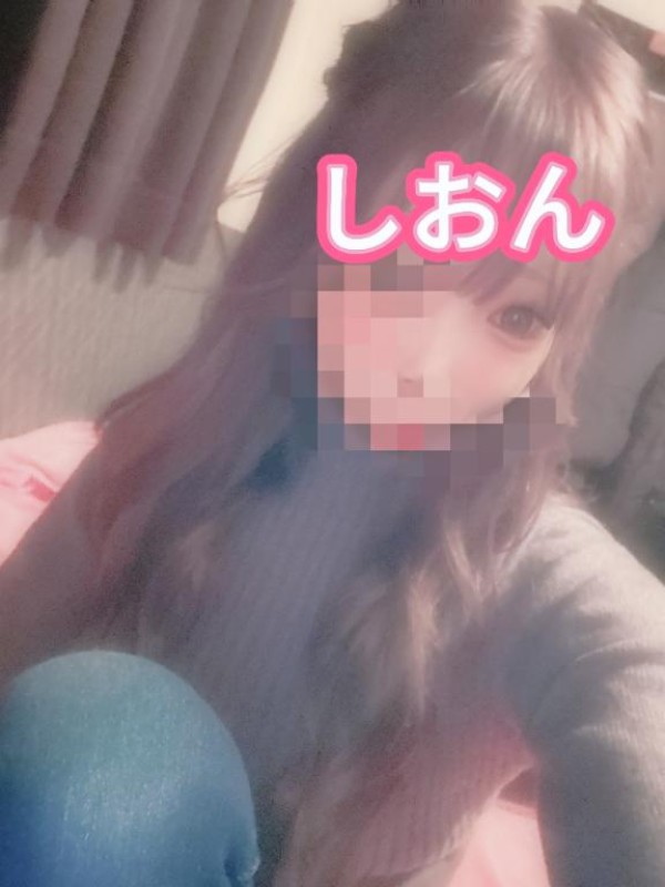 しおん【ロイヤルOP対応】出勤?