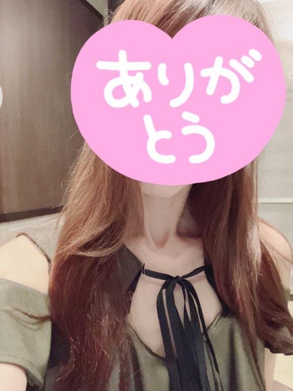 みれいお疲れさま