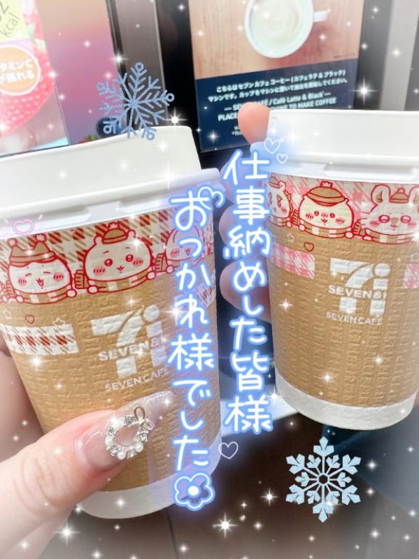 高松トレビの泉 白雪 あやな～しらゆき あやな～ お仕事お疲れさまでした???