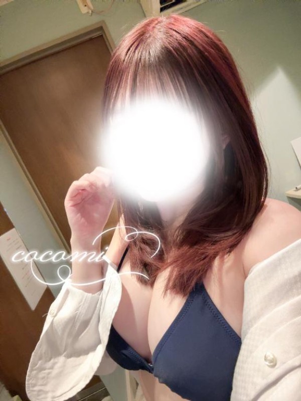 ここみ出勤しました????????????????????????????????????