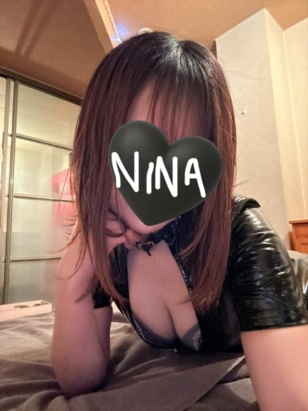 ニナ～M性感～4日目?おはよ！