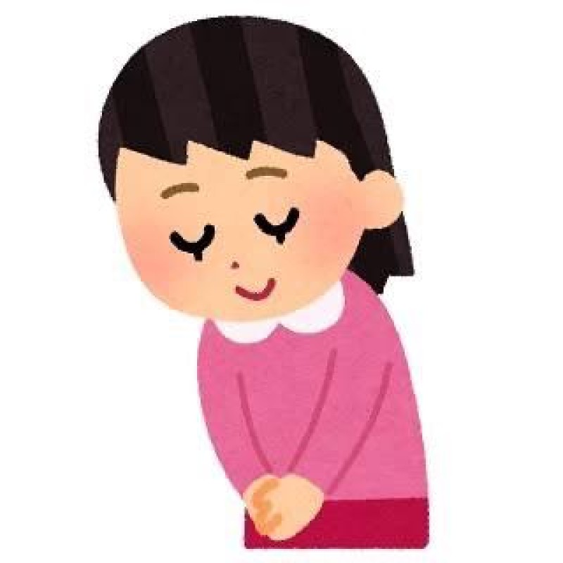 るな[お題]from:プッチンプリンさん