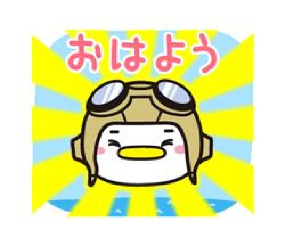 圭（けい）☆最高級のおもてなし今日は.......