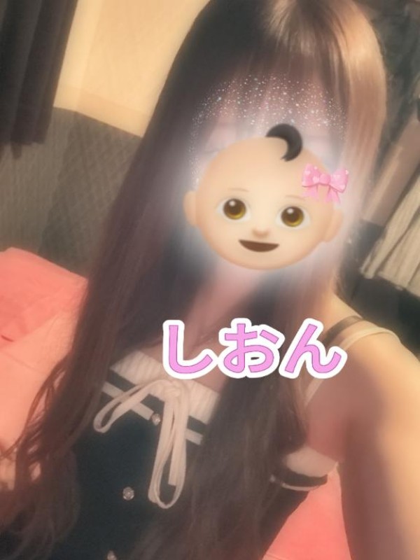 しおん【ロイヤルOP対応】出勤?