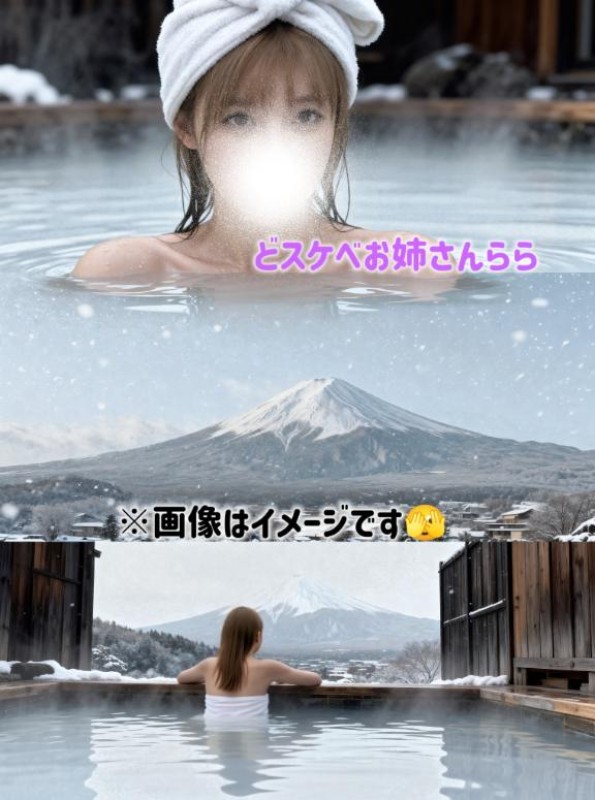 らら100点満点なおまん●でお疲れなカラダに癒しを?