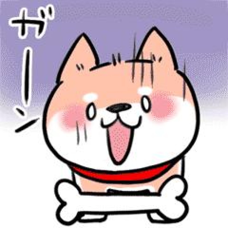 圭（けい）☆最高級のおもてなしまたか......