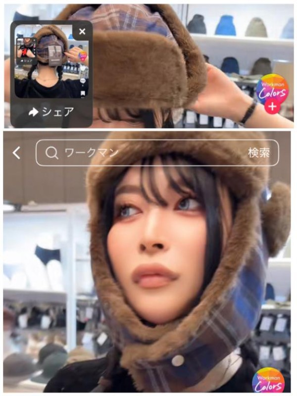 りんな～マット＆M性感～清楚系なんてつまらない??