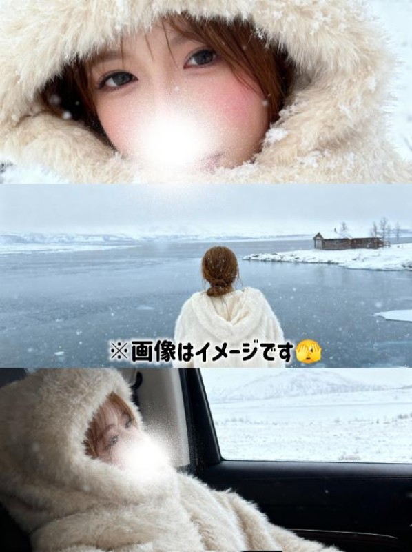 ららカッチカチおちん●?火曜日！お礼?