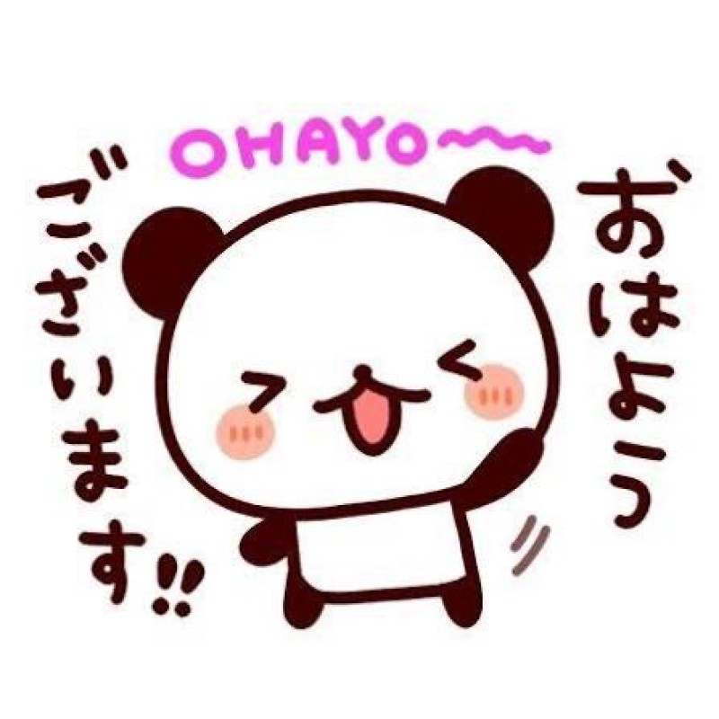 るなおはようございます☆