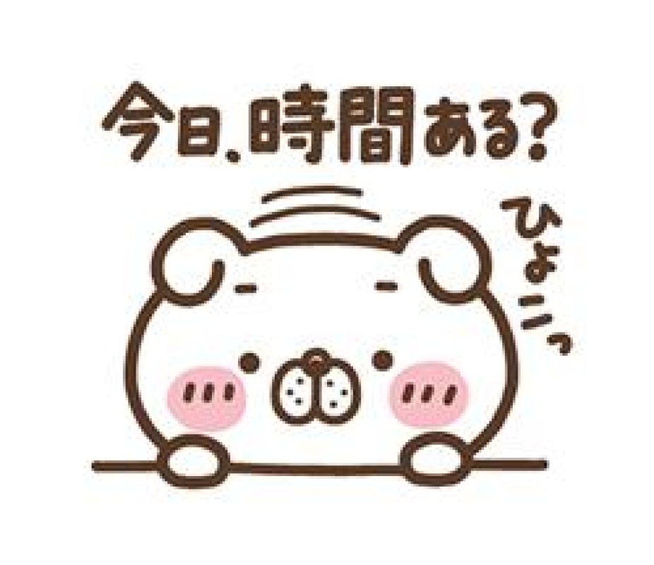 圭（けい）☆最高級のおもてなしコツコツと......