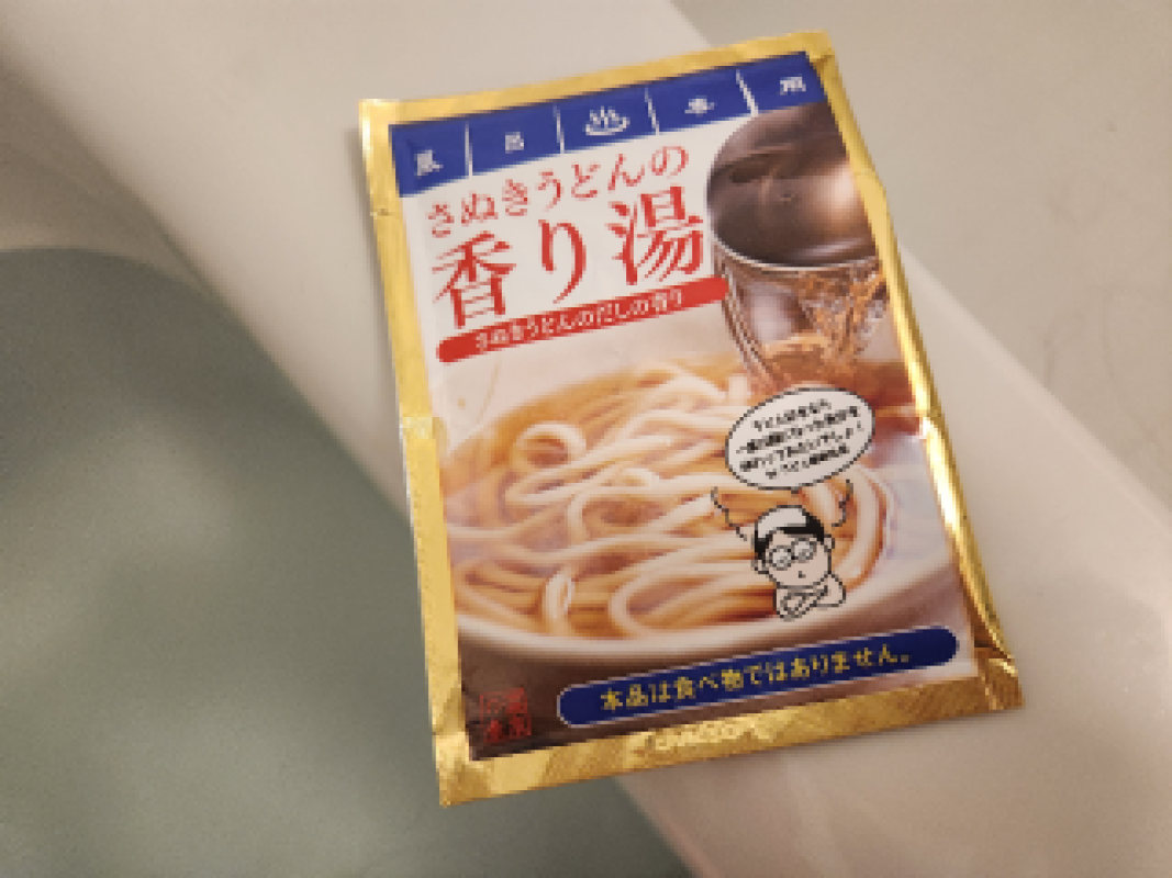 高松しらゆき姫 おと ????????