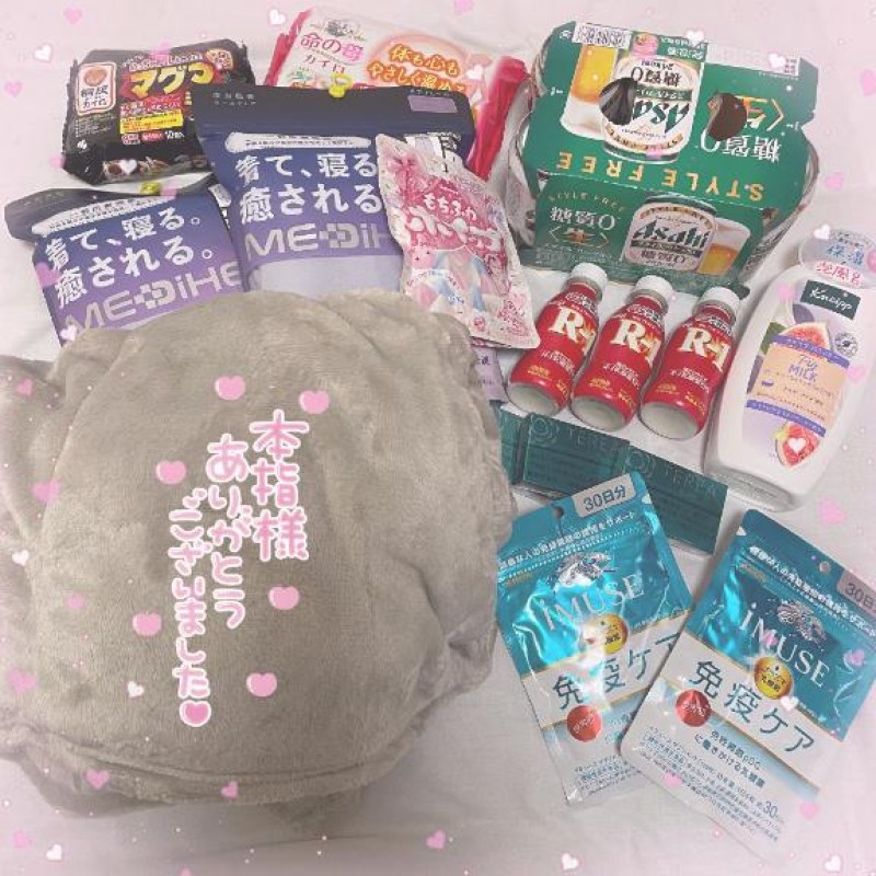 なな今年さいごに本指様たちが???12/21お礼にっき?´-