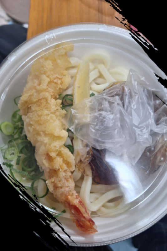 ジャックと豆の木 嵐　つかさ☆マットの本格派 ?