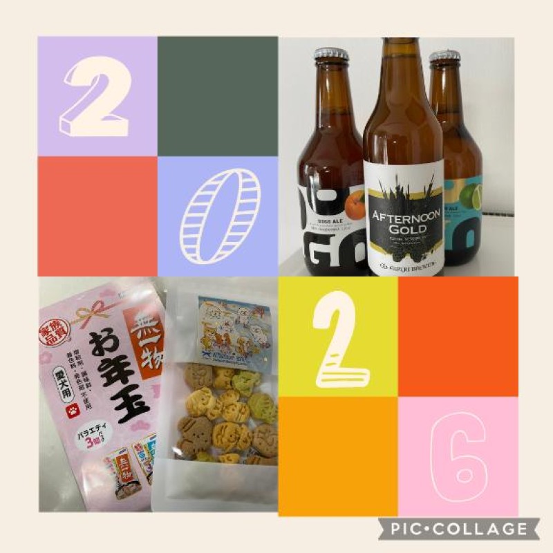 ゆき年越した～そば